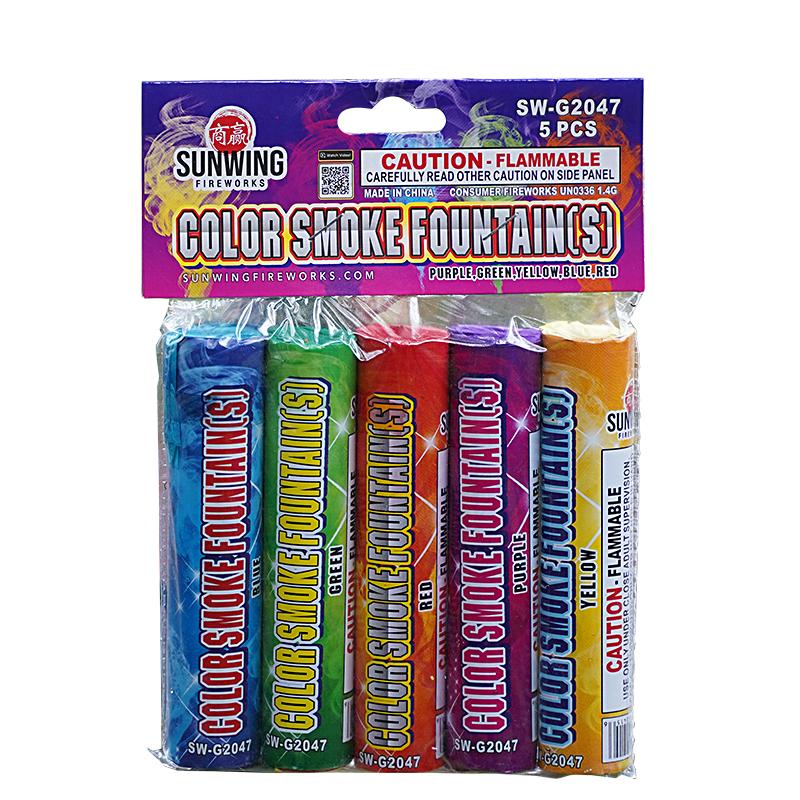 SW Color Smoke Fountain