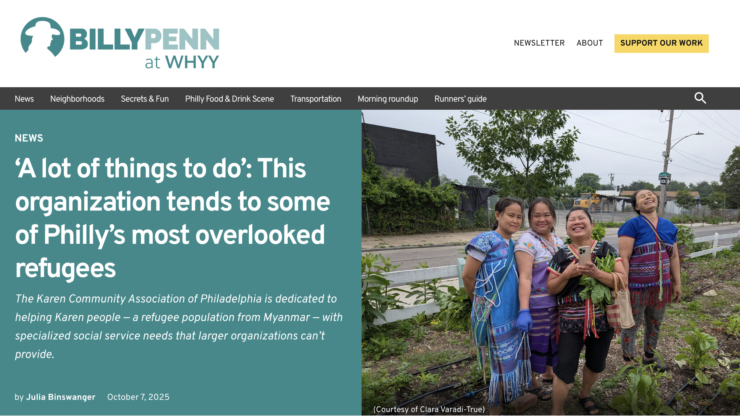 KCAP Profiled by WHYY Billy Penn in new article