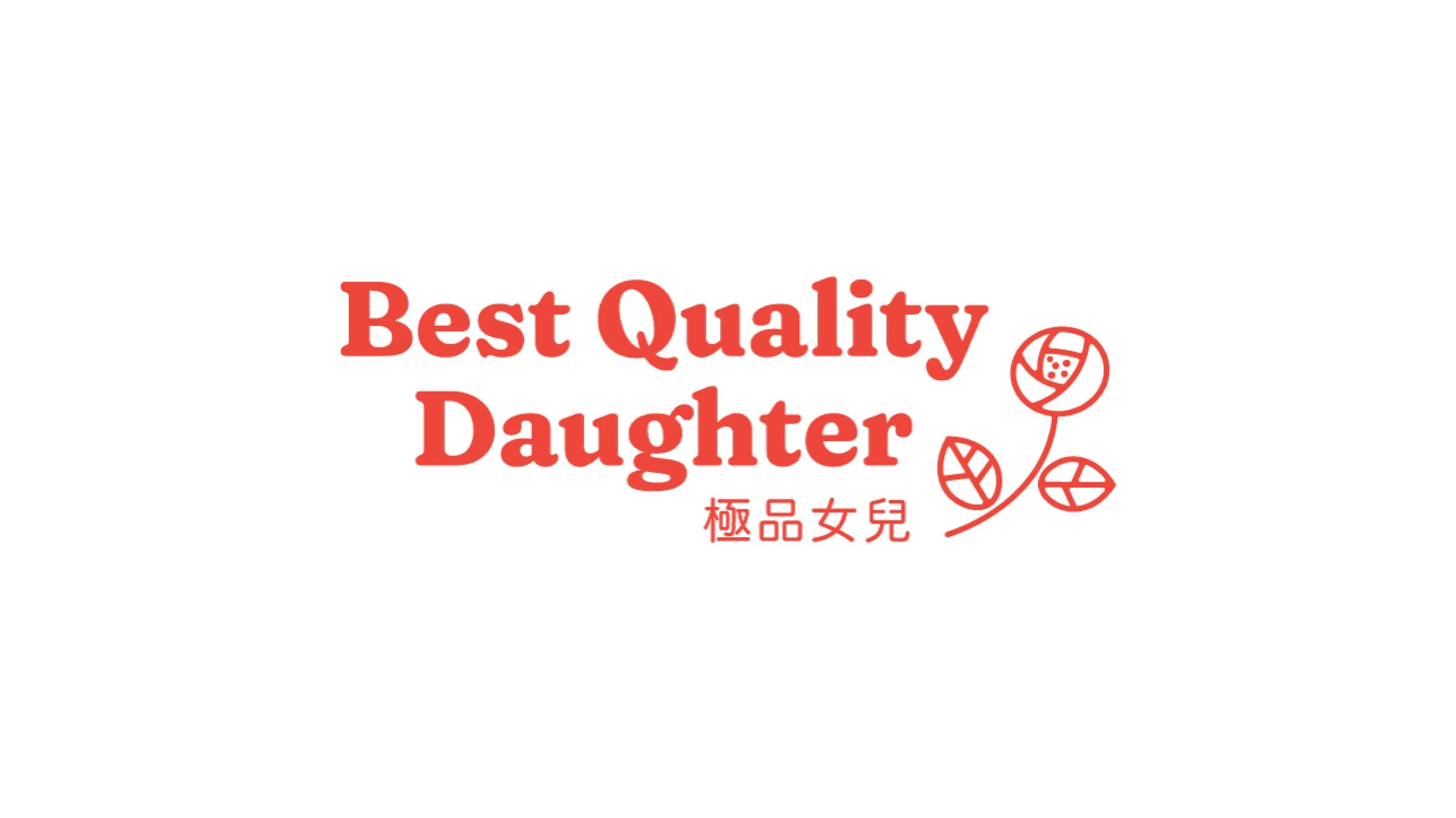Best Quality Daughter
