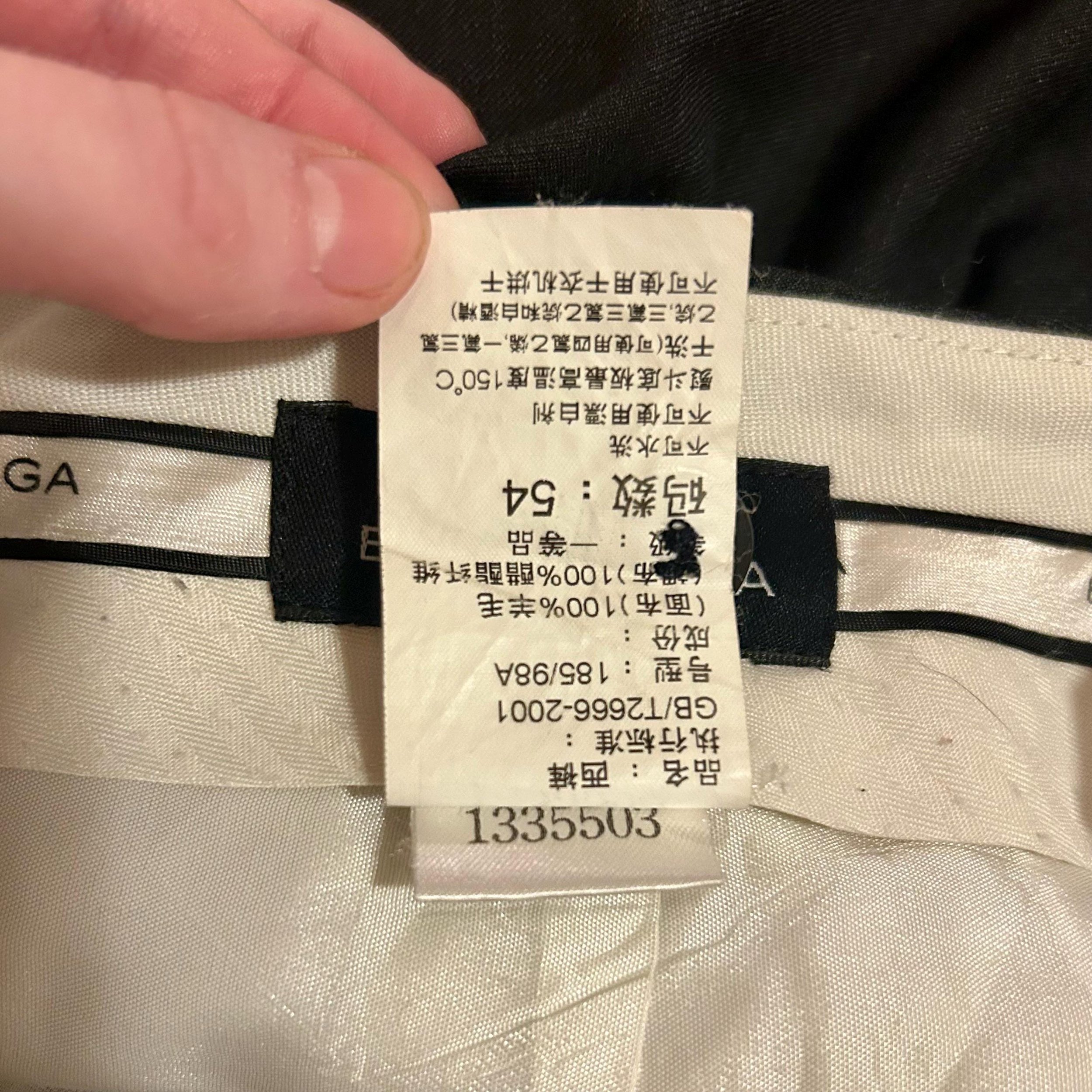 https://i.etsystatic.com/55834352/r/il/181c0a/6551138028/il_fullxfull.6551138028_py6r.jpg