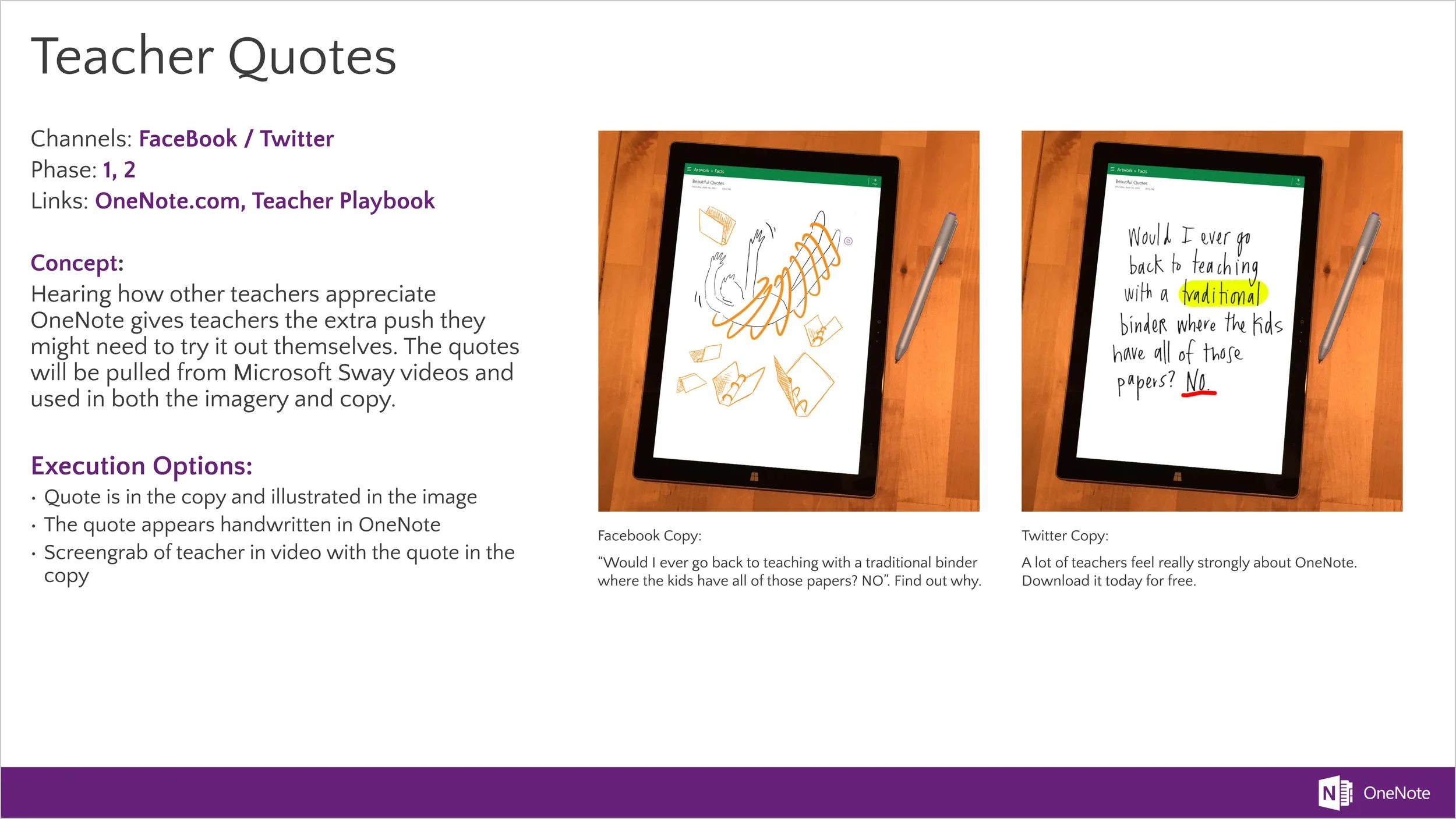 OneNote_04.jpg