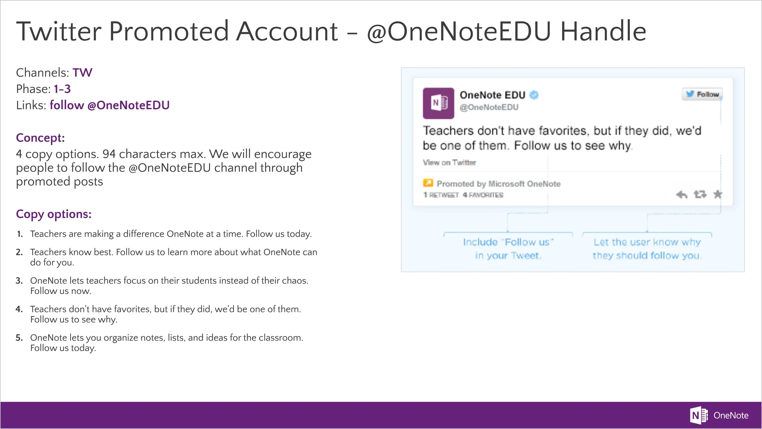 OneNote_03.jpg
