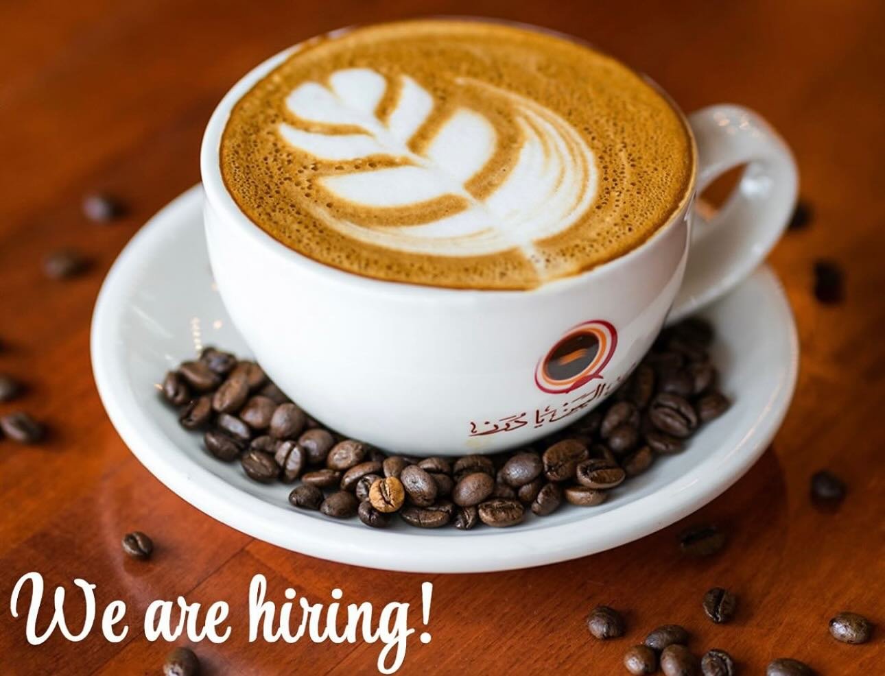 Join Our Family at Qahwah House Grand Rapids! 

We&rsquo;re hiring for part-time &amp; full-time positions at our new location at Knapp Corner!
📍 Location: 2107 E Beltline Ave NE, Suite A, Grand Rapids, Michigan. 🌟 

We&rsquo;re looking for team me