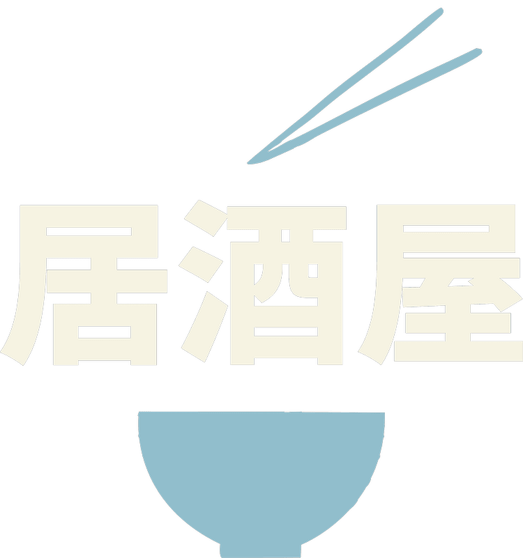 Visit Us Kawa Ni visit-us-kawa-ni