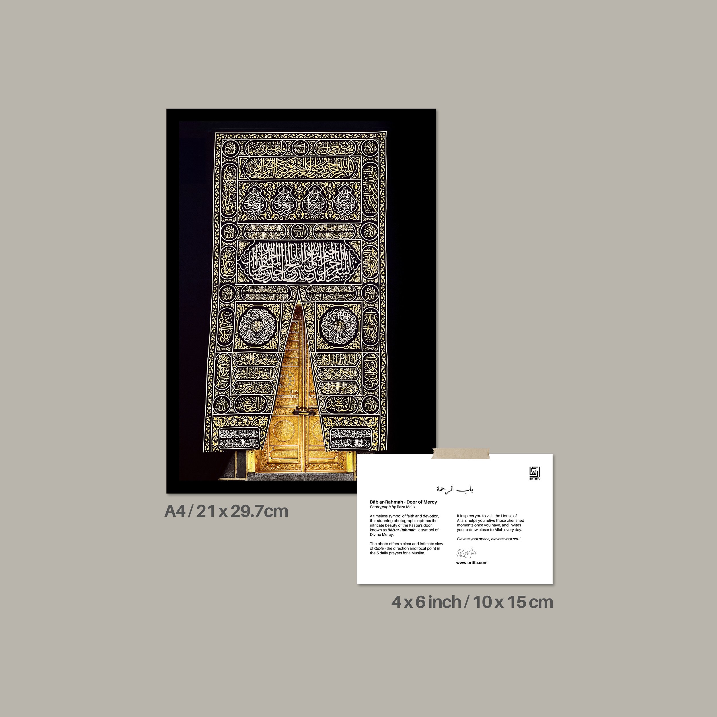 Kaaaba Door A4.jpg