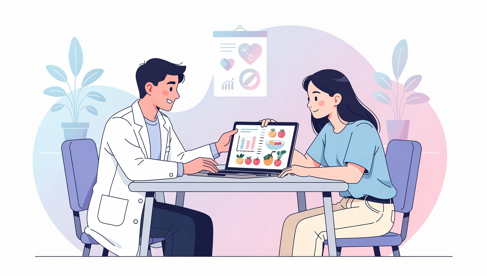 年末年始に、自分の体と向き合う時間を