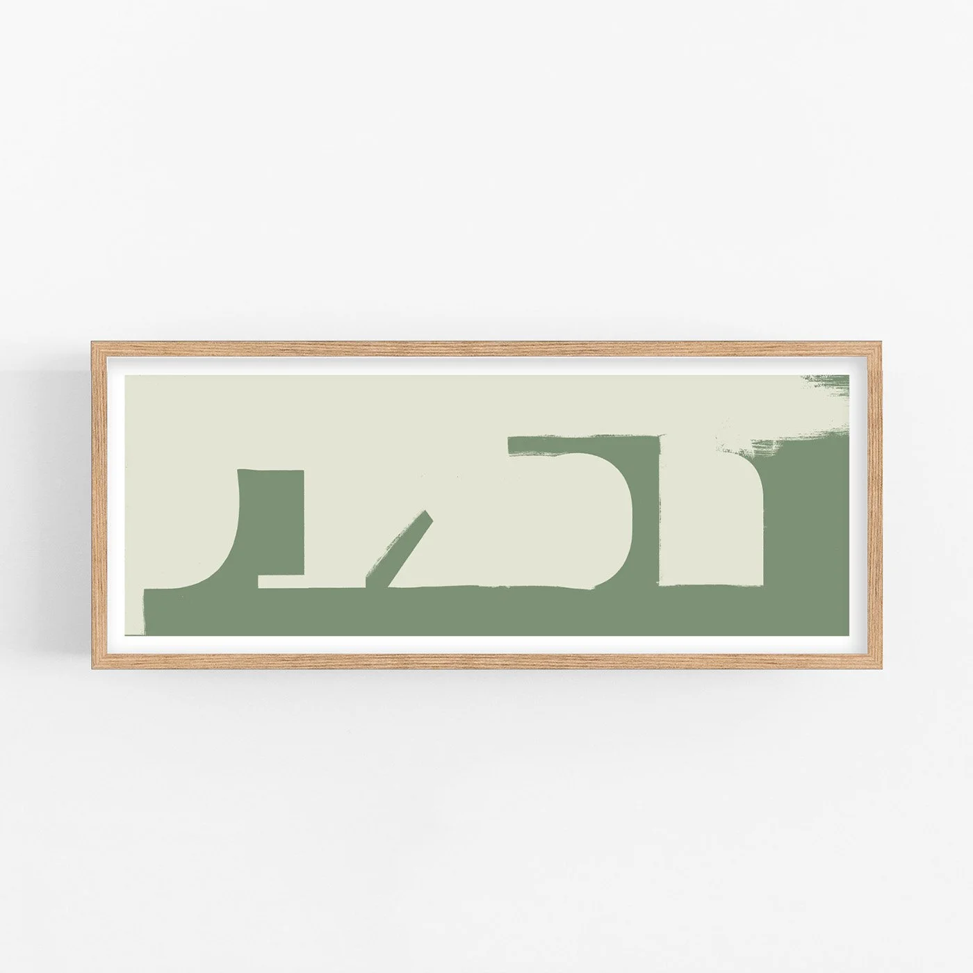 On the Drift No. 1, a minimal abstract print featuring earth-toned nautical shapes inspired by ship hulls and Mediterranean currents.