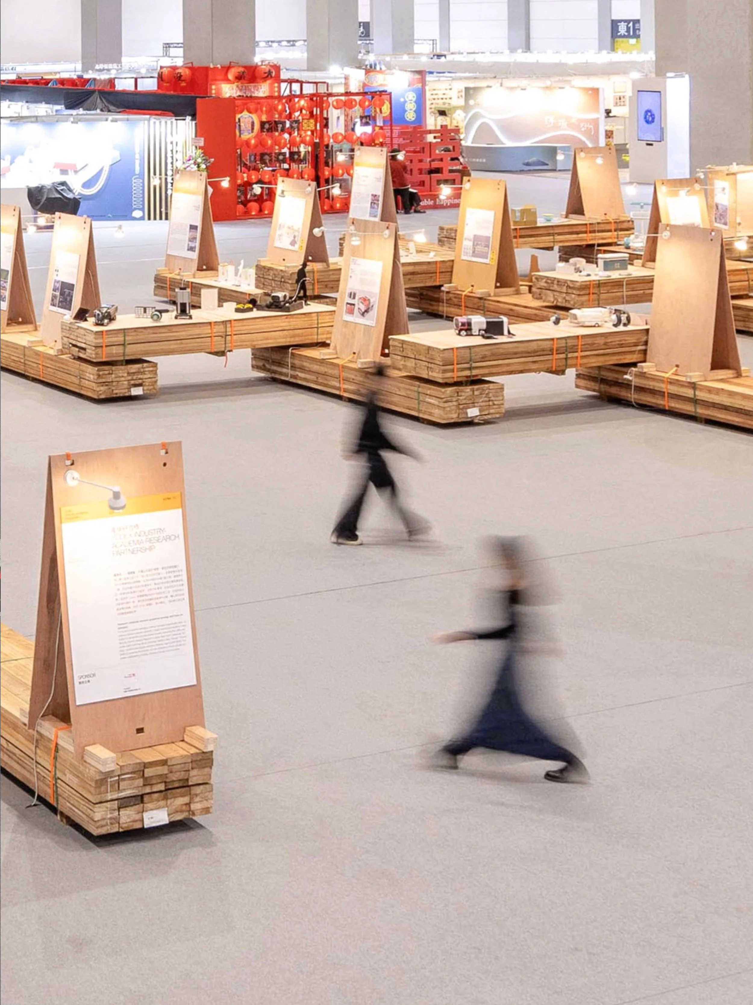 借物計畫 the-borrowing-project