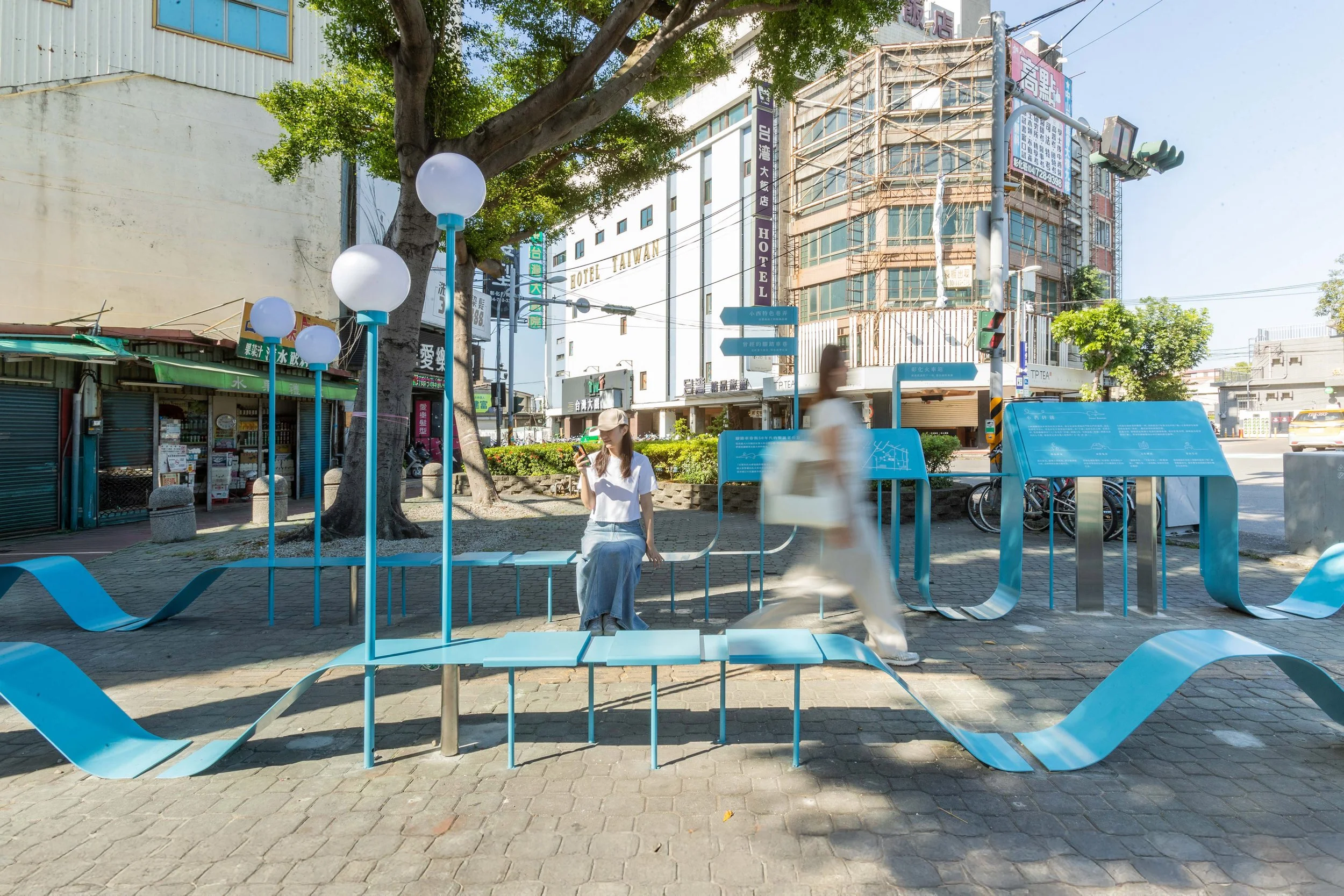 小西伴線  Siaosi Bansian : The StoryLine of Changhua City