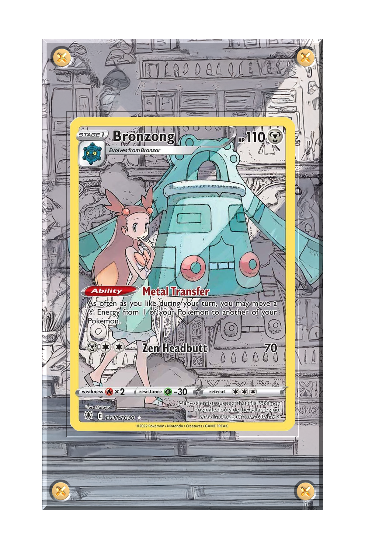 swsh10tg-TG11 - Pokemon - Bronzong - SWSH10 Astral Radiance Trainer Gallery (SWSH10TG) Card.png