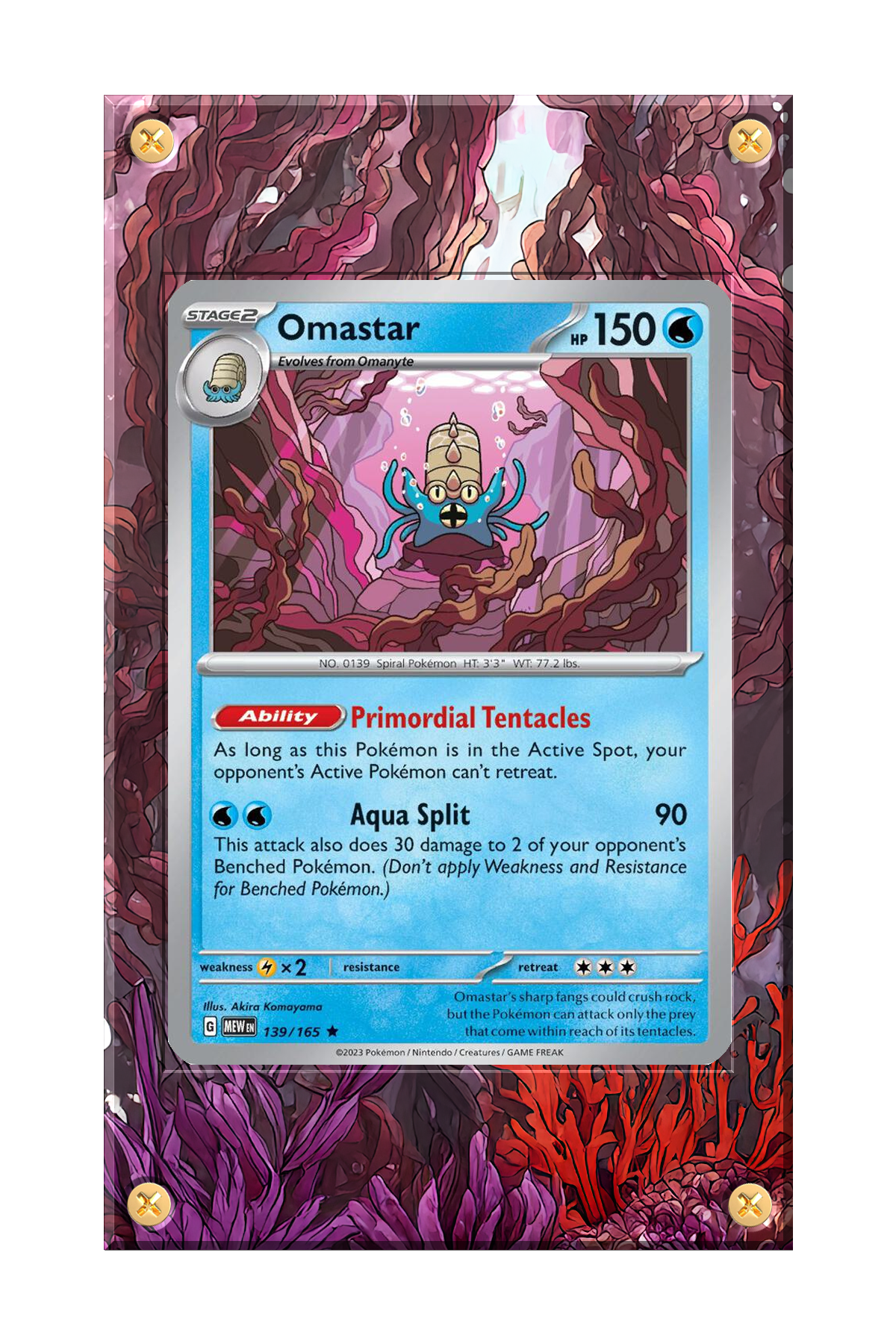 sv3pt5-139 - Pokemon - Omastar - SV Scarlet & Violet 151 (MEW) Card.png