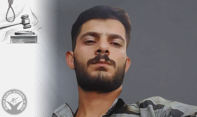 Doodvonnis voor Iraanse politieke gevangene Ramin Zeleh: de harde realiteit van onderdrukking