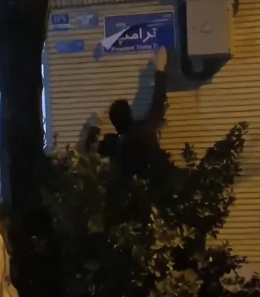 Screenshot 2026-01-14 at 01.11.47.png