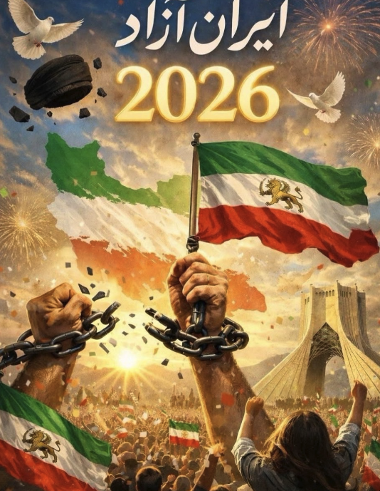 Screenshot 2026-01-15 at 09.55.20.png