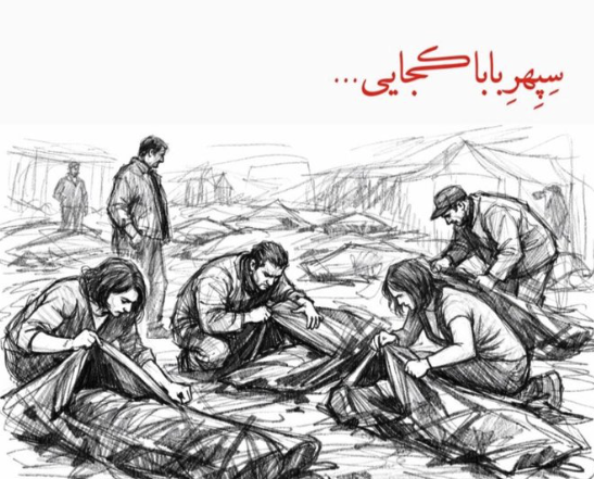 Screenshot 2026-01-27 at 21.11.16.png