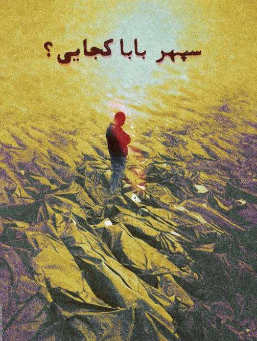 Screenshot 2026-01-27 at 21.09.27.png