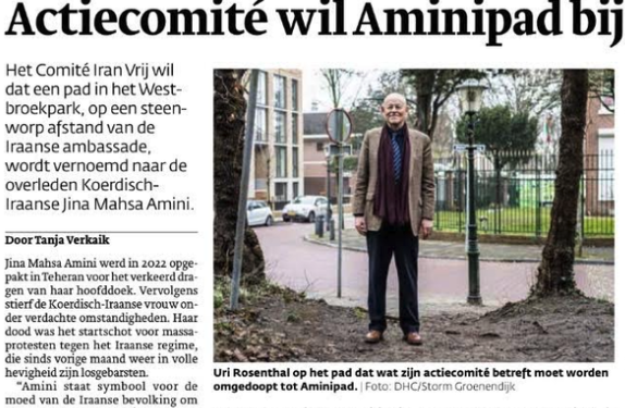 Den Haag Centraal ‘Actiecomité wil Aminipad bij Iraanse ambassade’