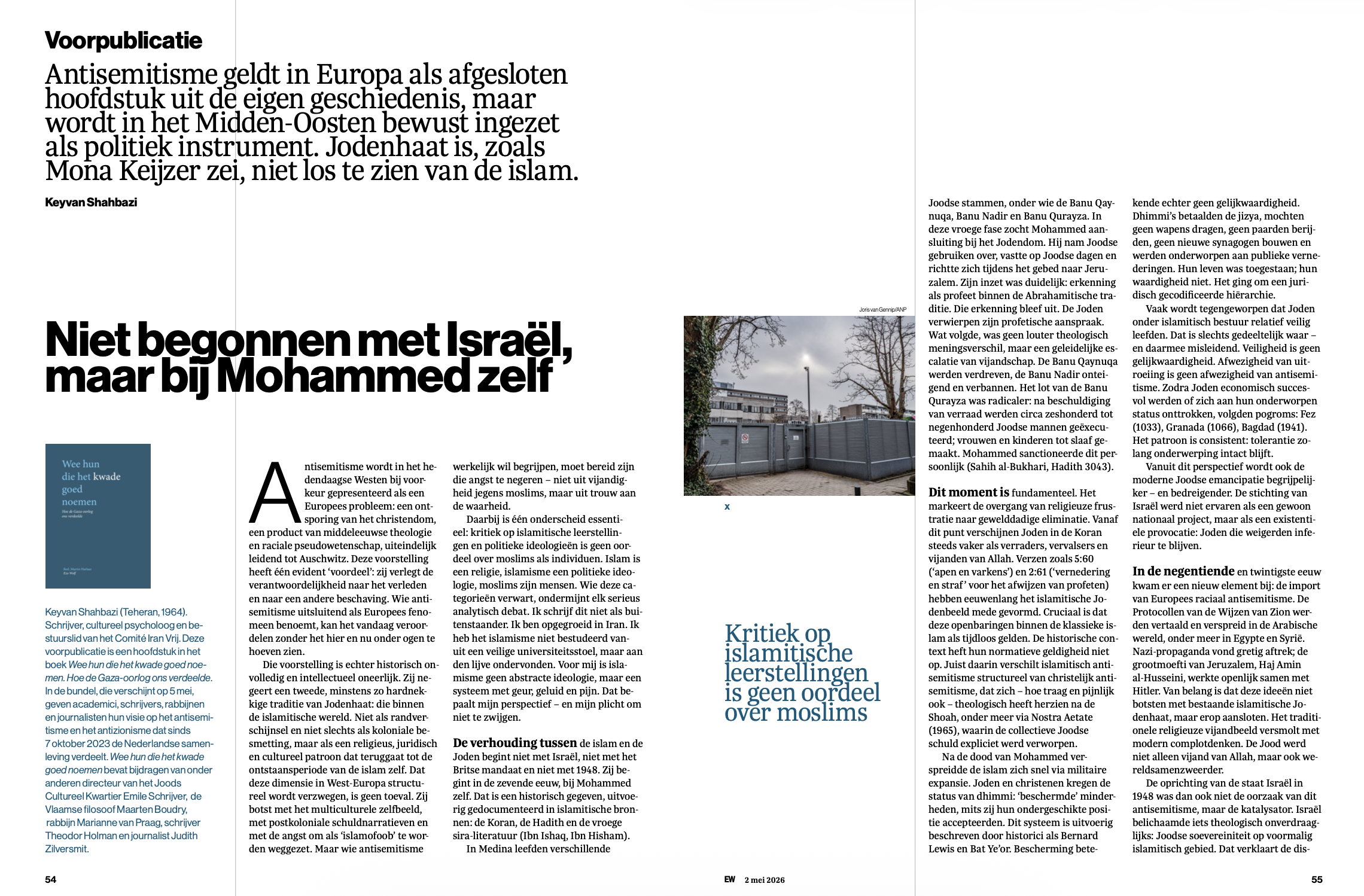 EW: Niet bij Israël begonnen, maar bij Mohammed zelf.