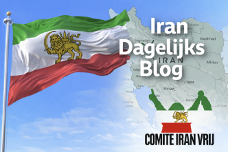 CIV Iran Today Blog 