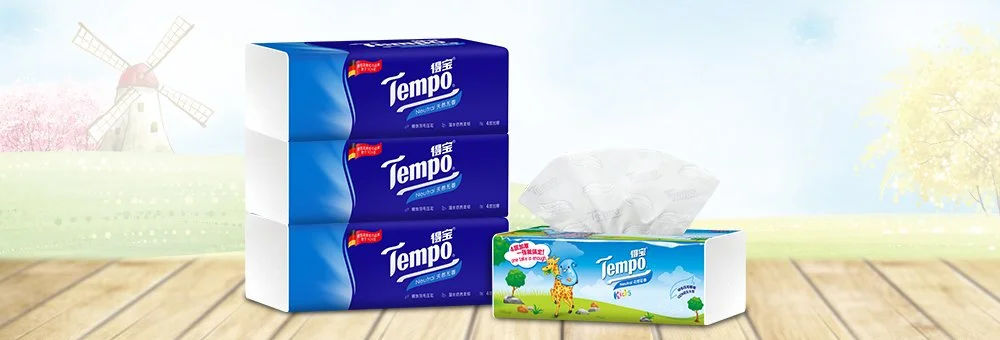 Printed flexible packaging for household paper and tissue products