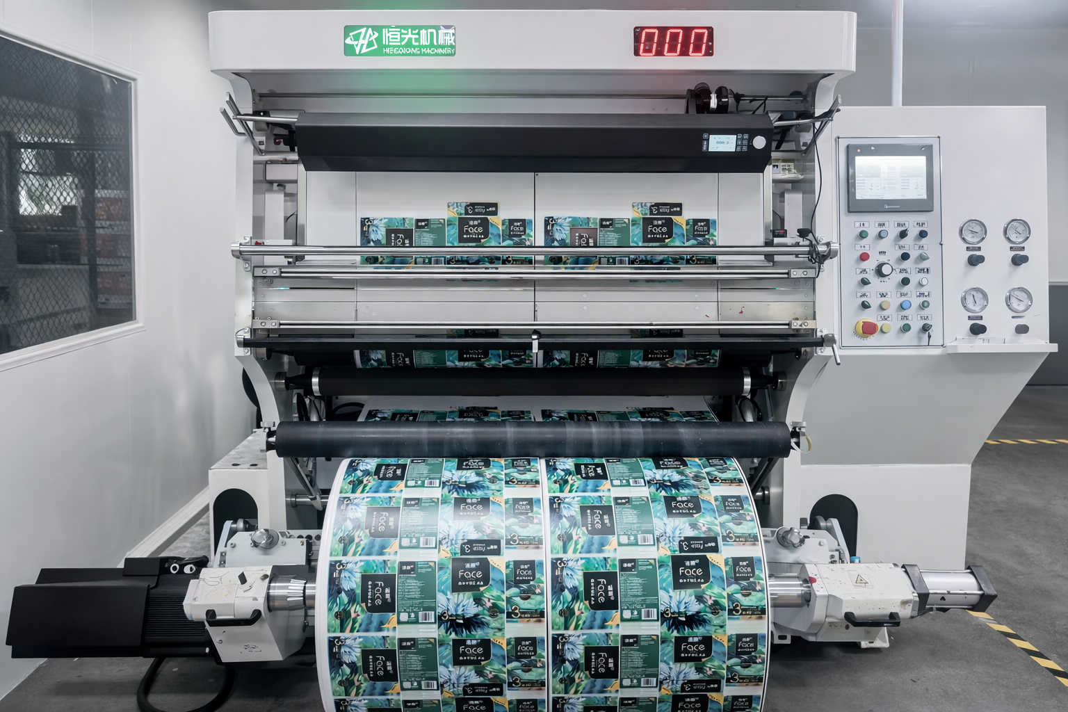 A large industrial printing press producing multiple printed labels with a food or beverage product design.