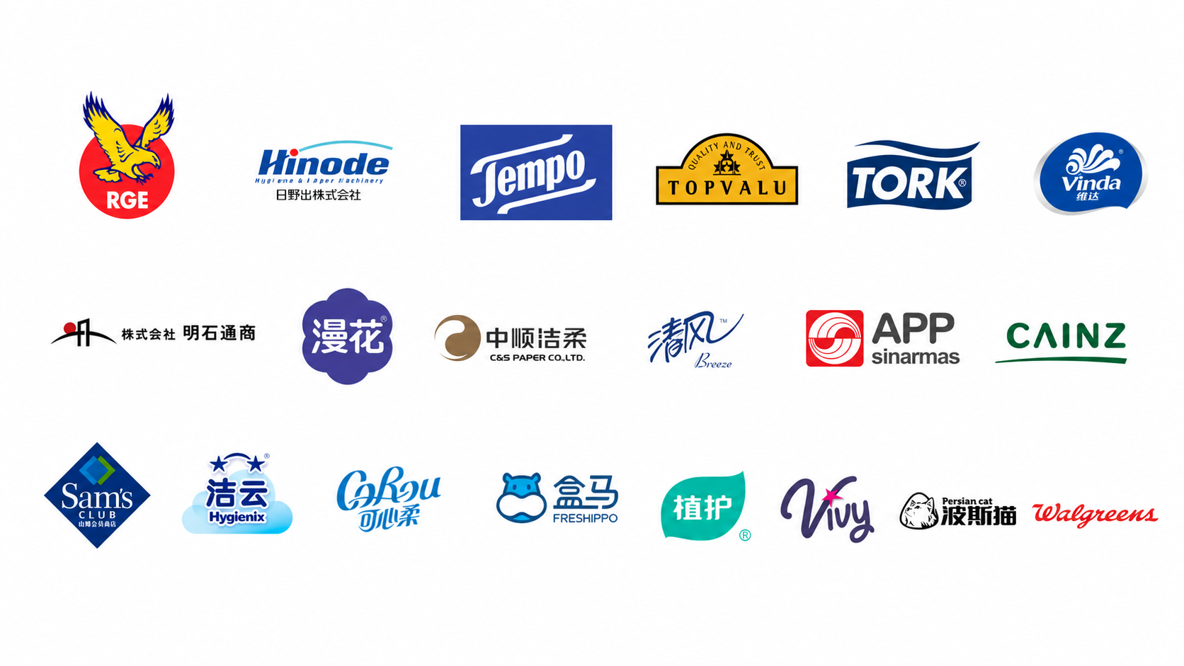 Logo grid of Jecpack’s global partners and customer brands displayed in a clean three-row layout on a white background.