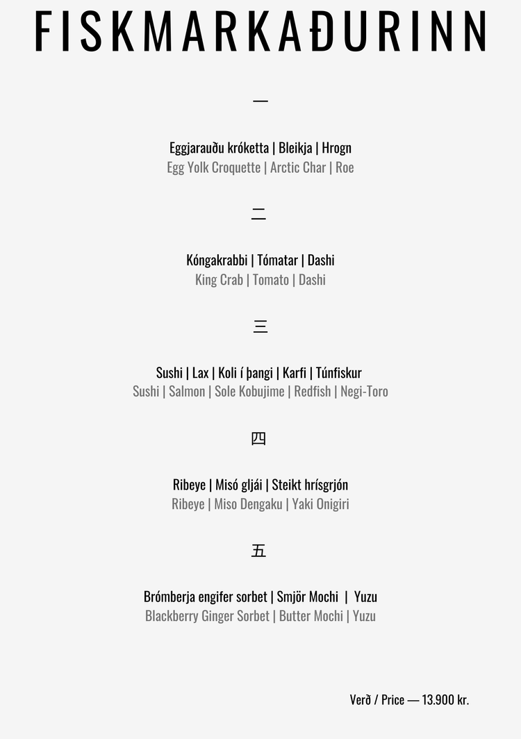 fiskmarka-urinn-reykjav-k-food-fun-festival