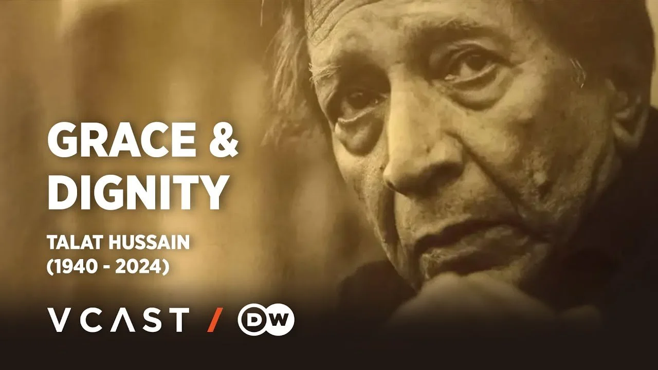 Grace in Language - Remembering Talat Hussain