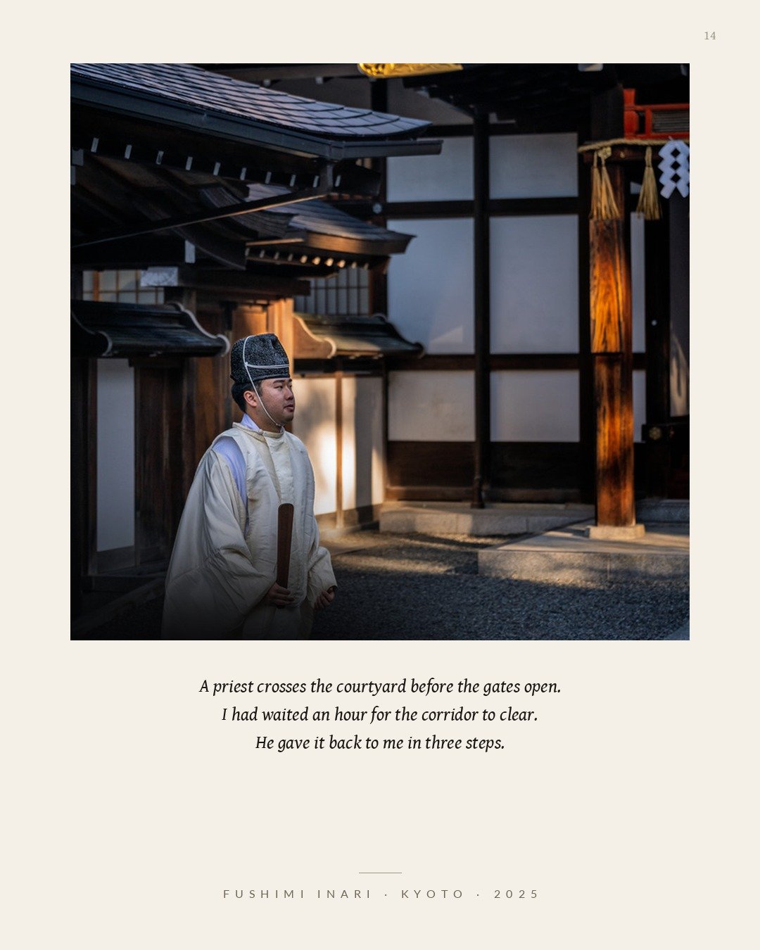 Inari.jpg
