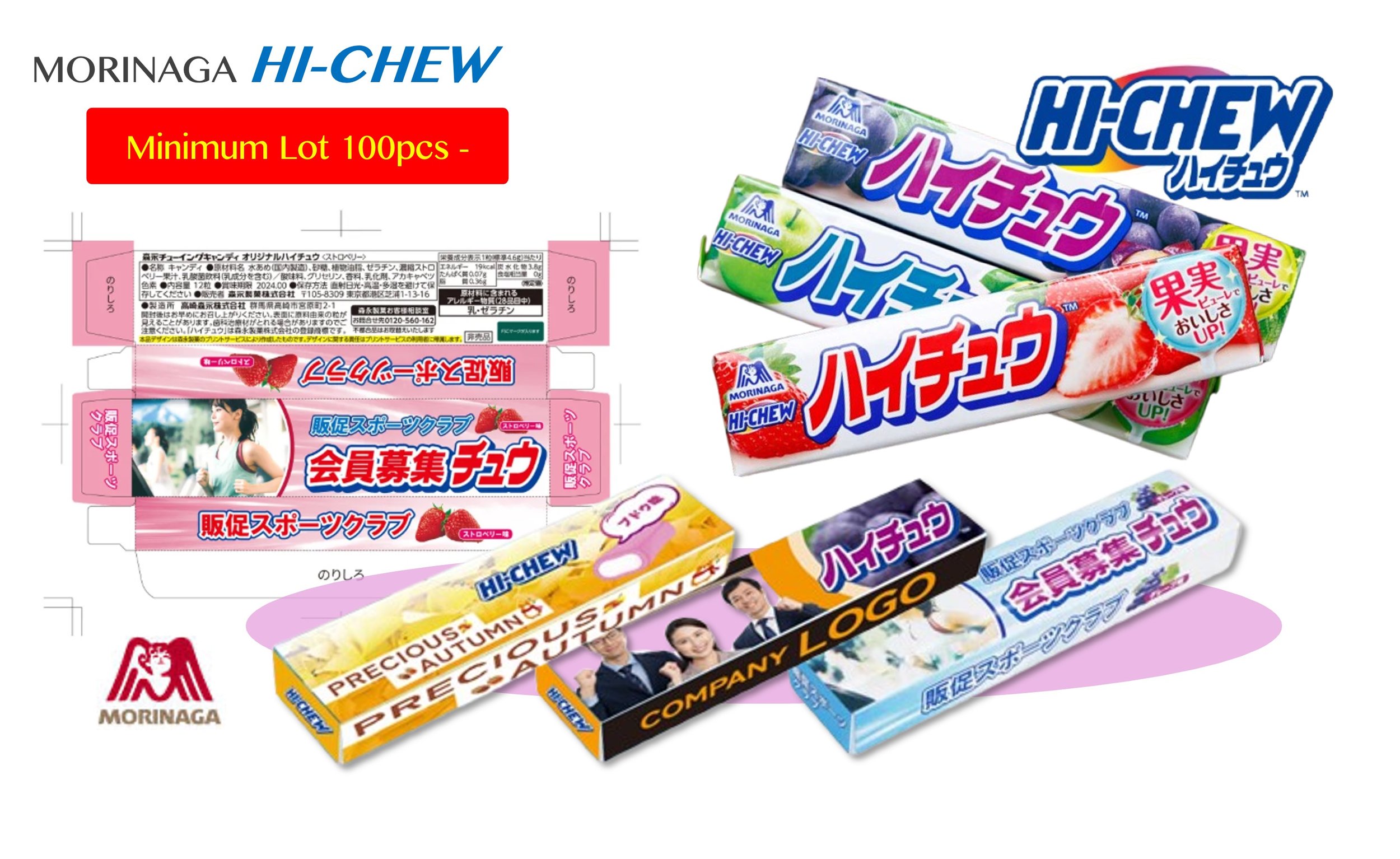 HI-CHEW.jpg