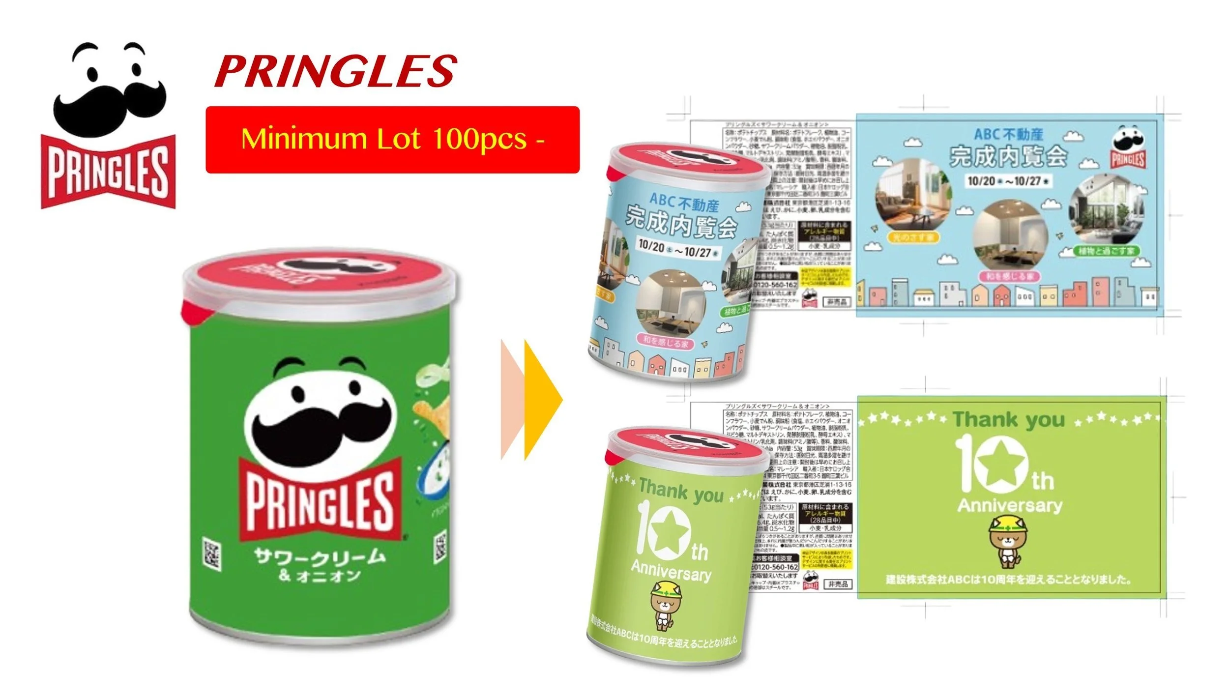 PRINGLES.jpg