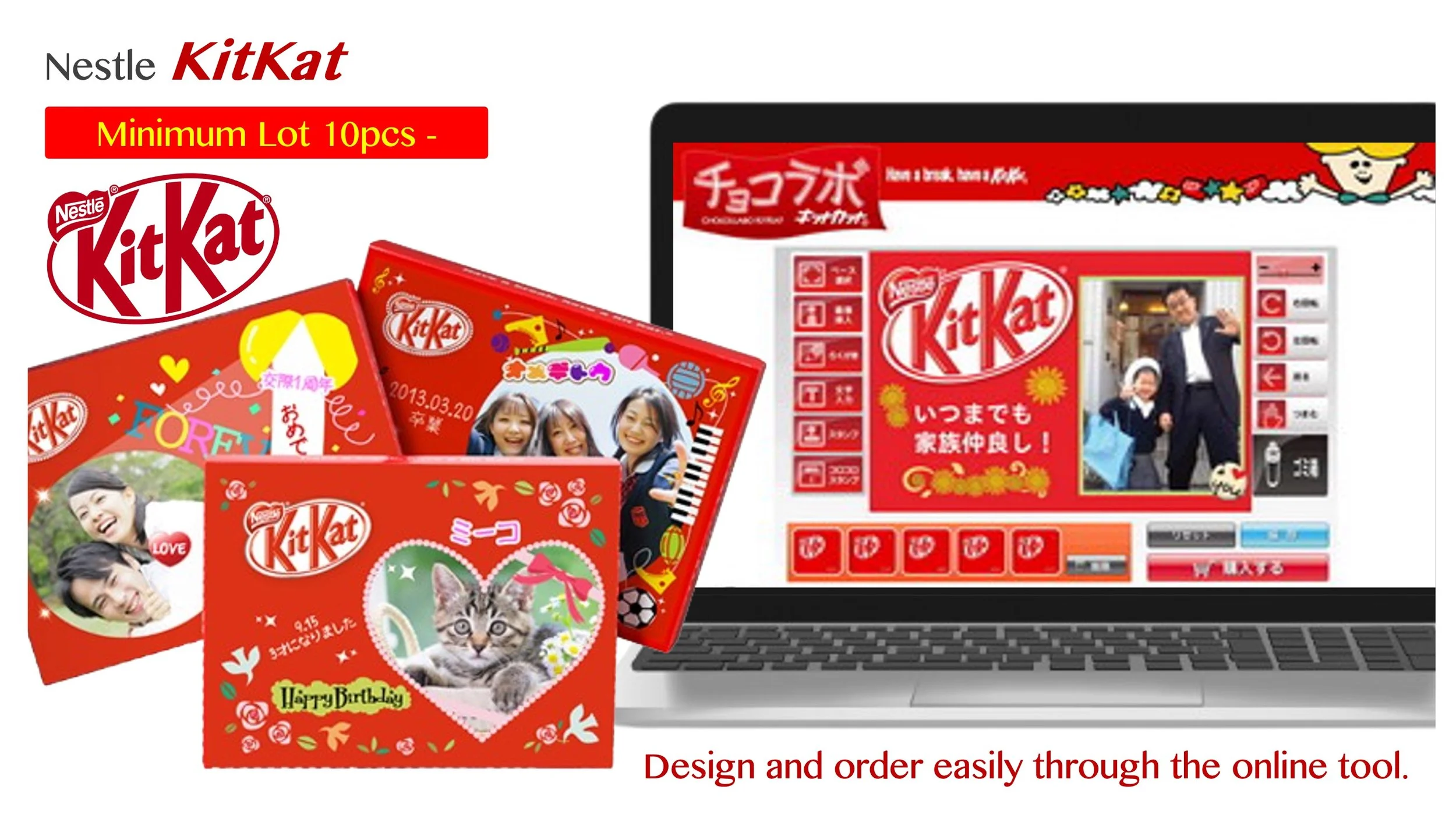 KitKat.jpg