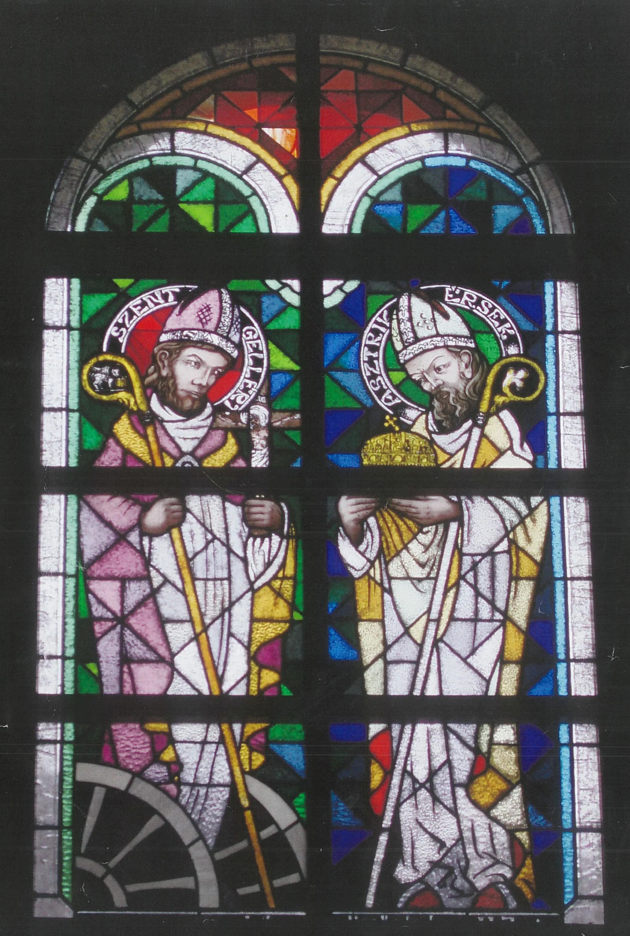 St Astrik and St Gellert - Dunaszerdahely Roman Catholic Church, Slovakia