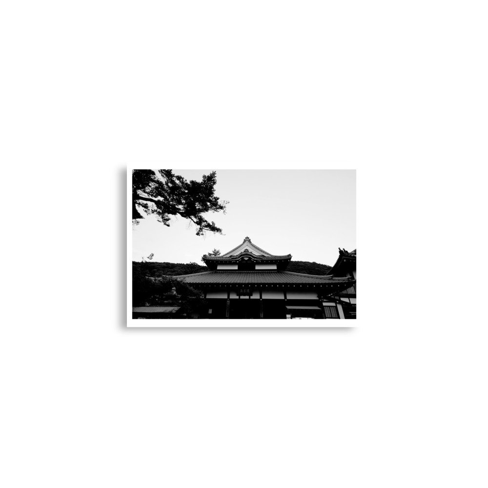 enhanced-matte-paper-poster-(cm)-a2-(42x59.4-cm)-front-67fd752fc3fa6.jpg