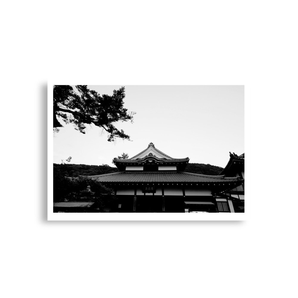 enhanced-matte-paper-poster-(cm)-a1-(59.4x84.1-cm)-front-67fd7719dc9bc.jpg