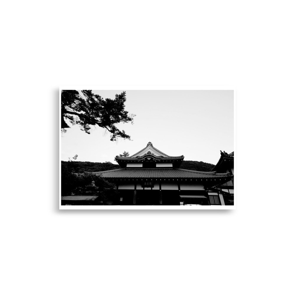 enhanced-matte-paper-poster-(cm)-21x30-cm-front-67fd7719dcafb.jpg