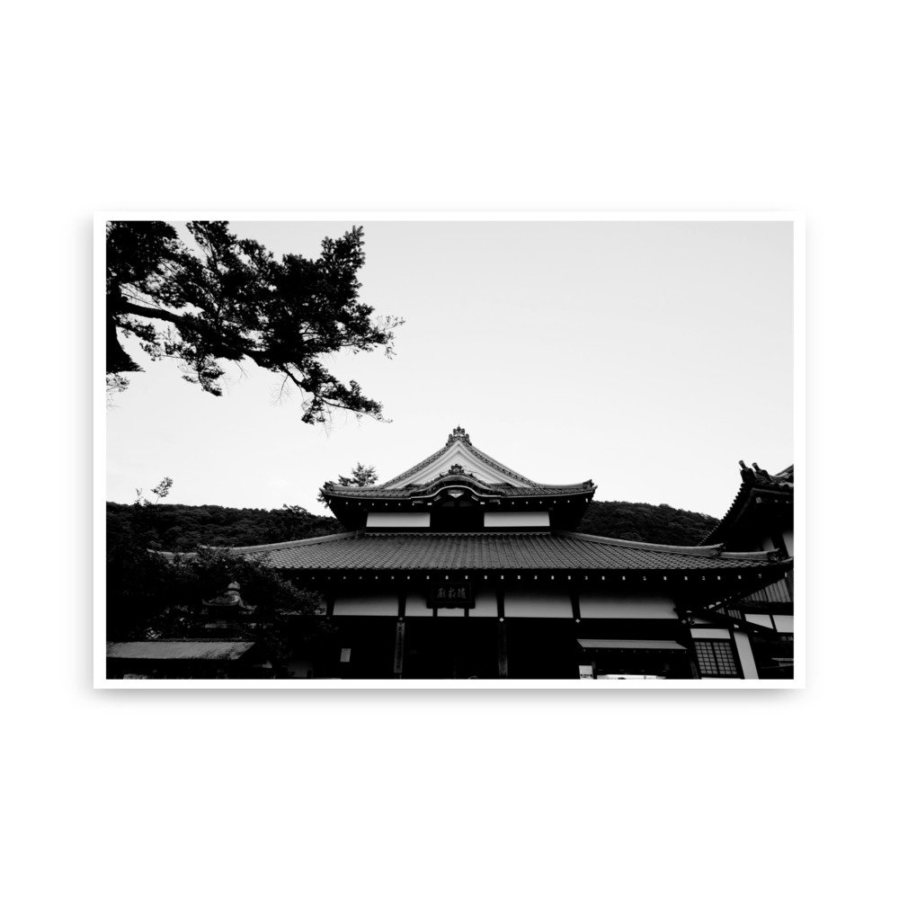 enhanced-matte-paper-poster-(cm)-61x91-cm-front-67fd7719dce13.jpg
