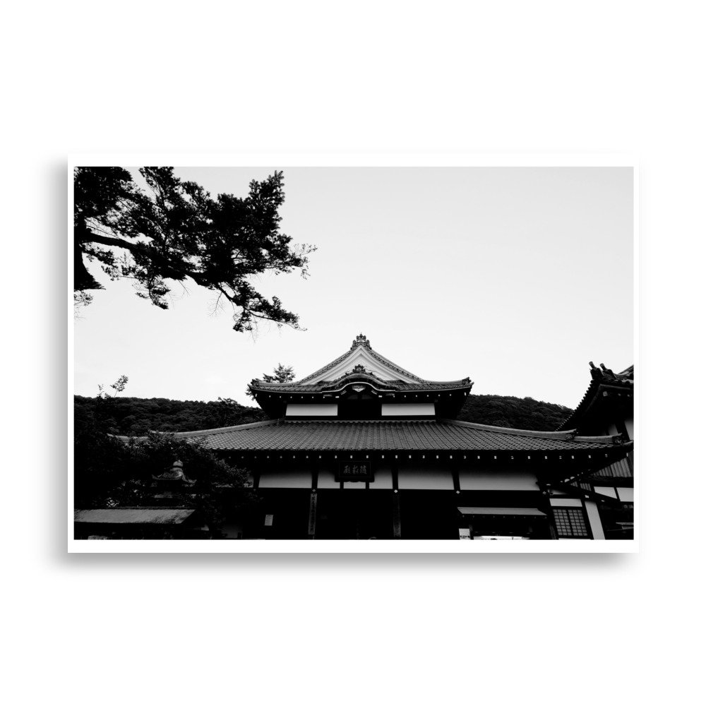 enhanced-matte-paper-poster-(cm)-70x100-cm-front-67fd7719dcf61.jpg
