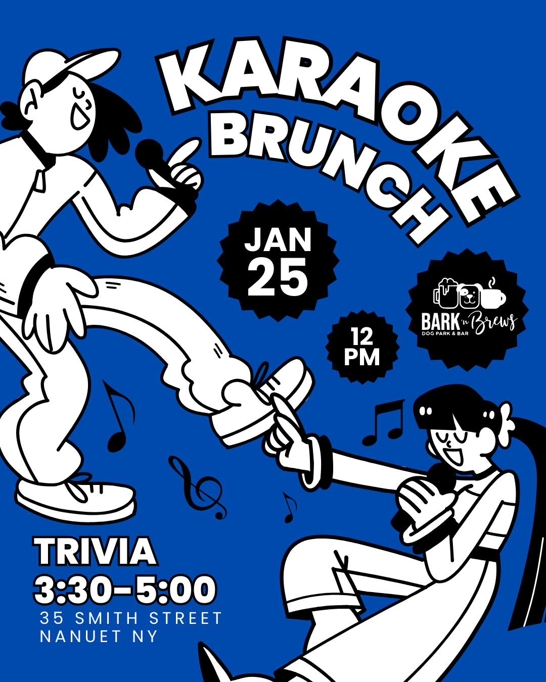 Karaoke Brunch