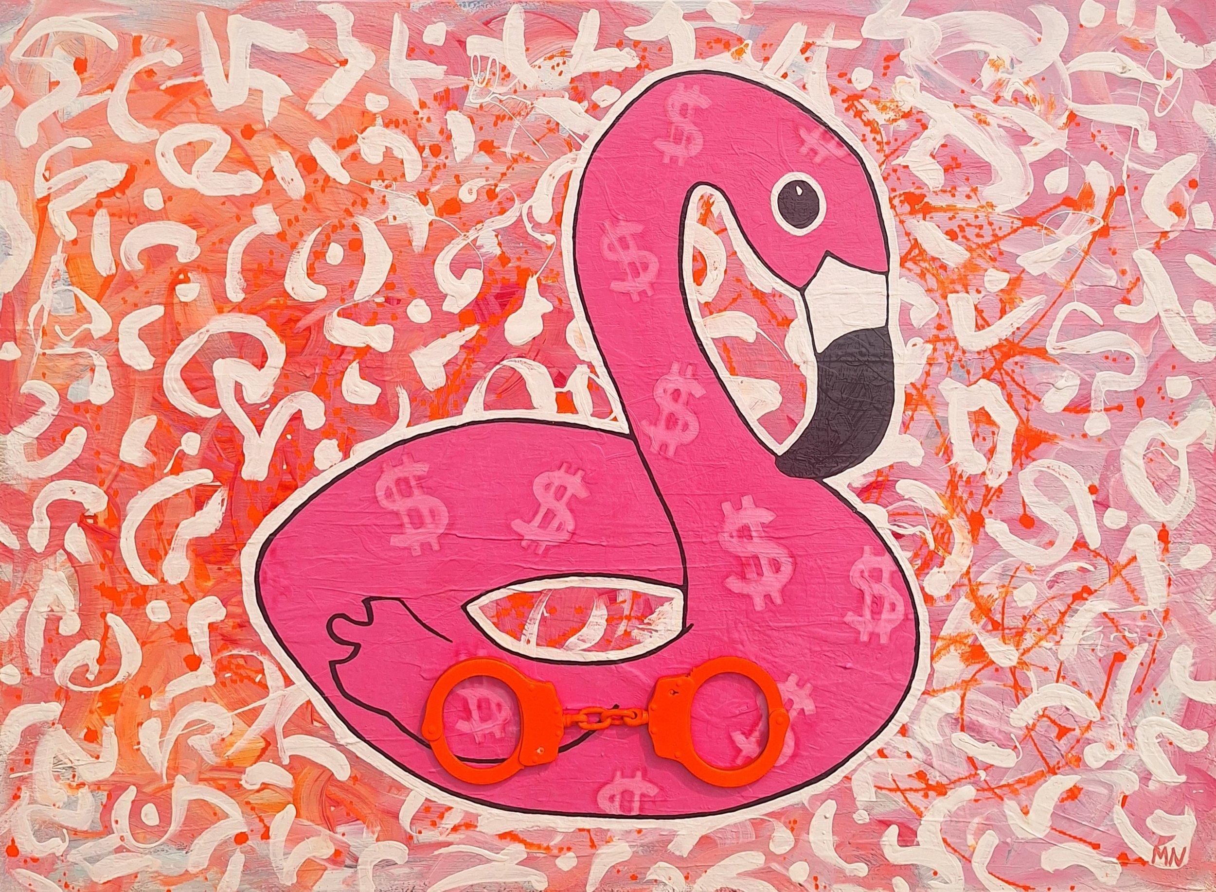 FLAMINGO REVOLUTION, 22" x 30" (Acrylic & mixed media on wood panel)