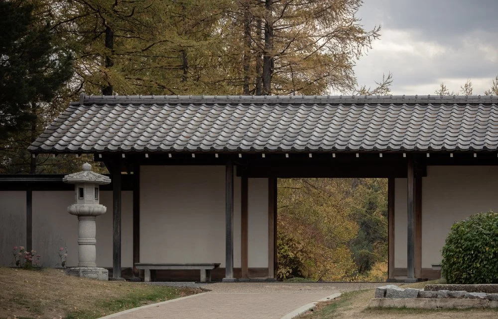 KURIMOTO GARDEN, University of Alberta