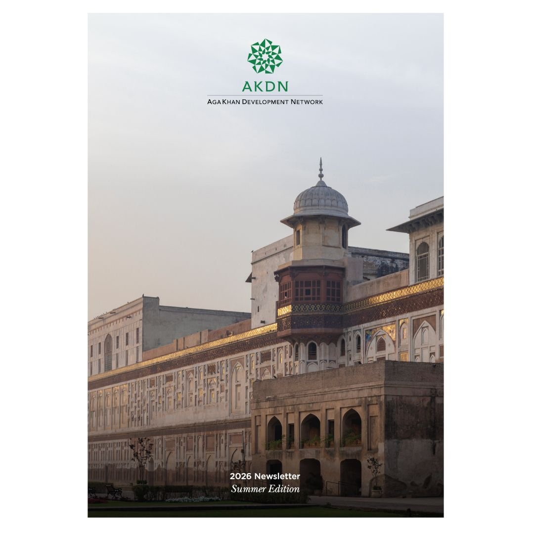 AKDN Pak 2026.jpg