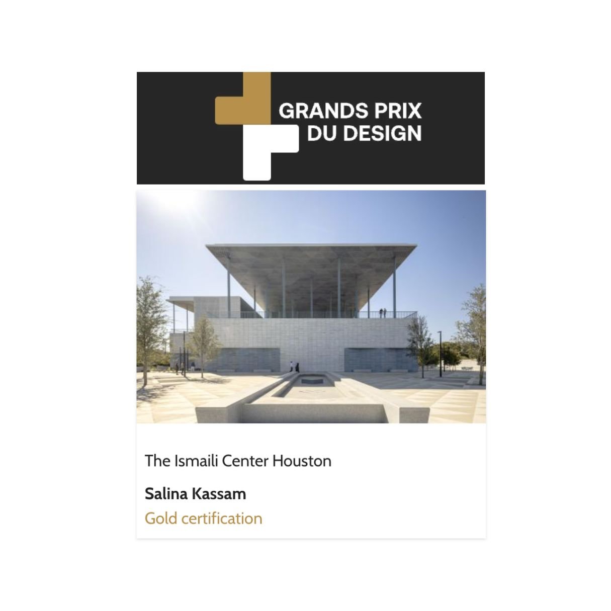 THE ISMAILI CENTER HOUSTON, ART AND PHOTOGRAPHY, GOLD CERTIFICATION, 2026