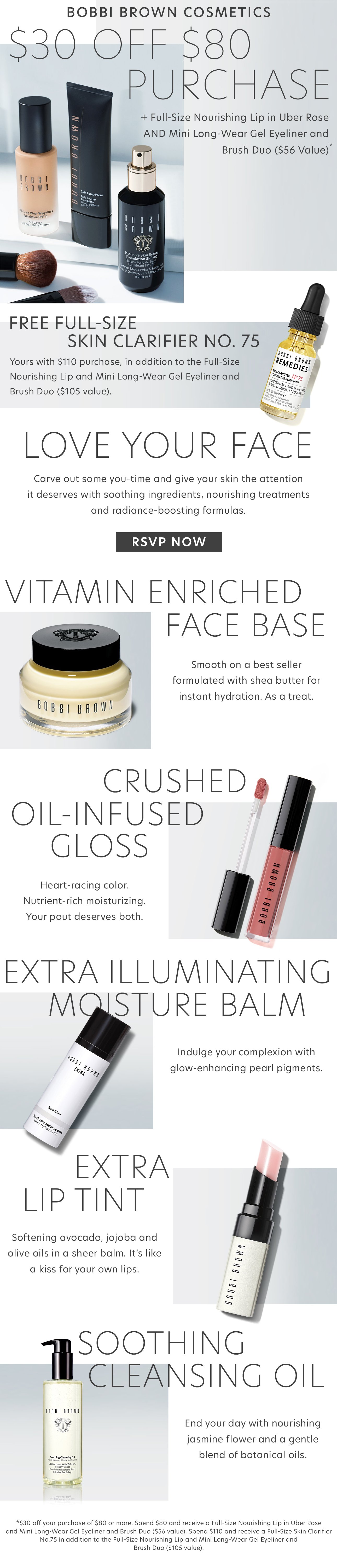 BobbiBrown_CityCustomEmail.jpg