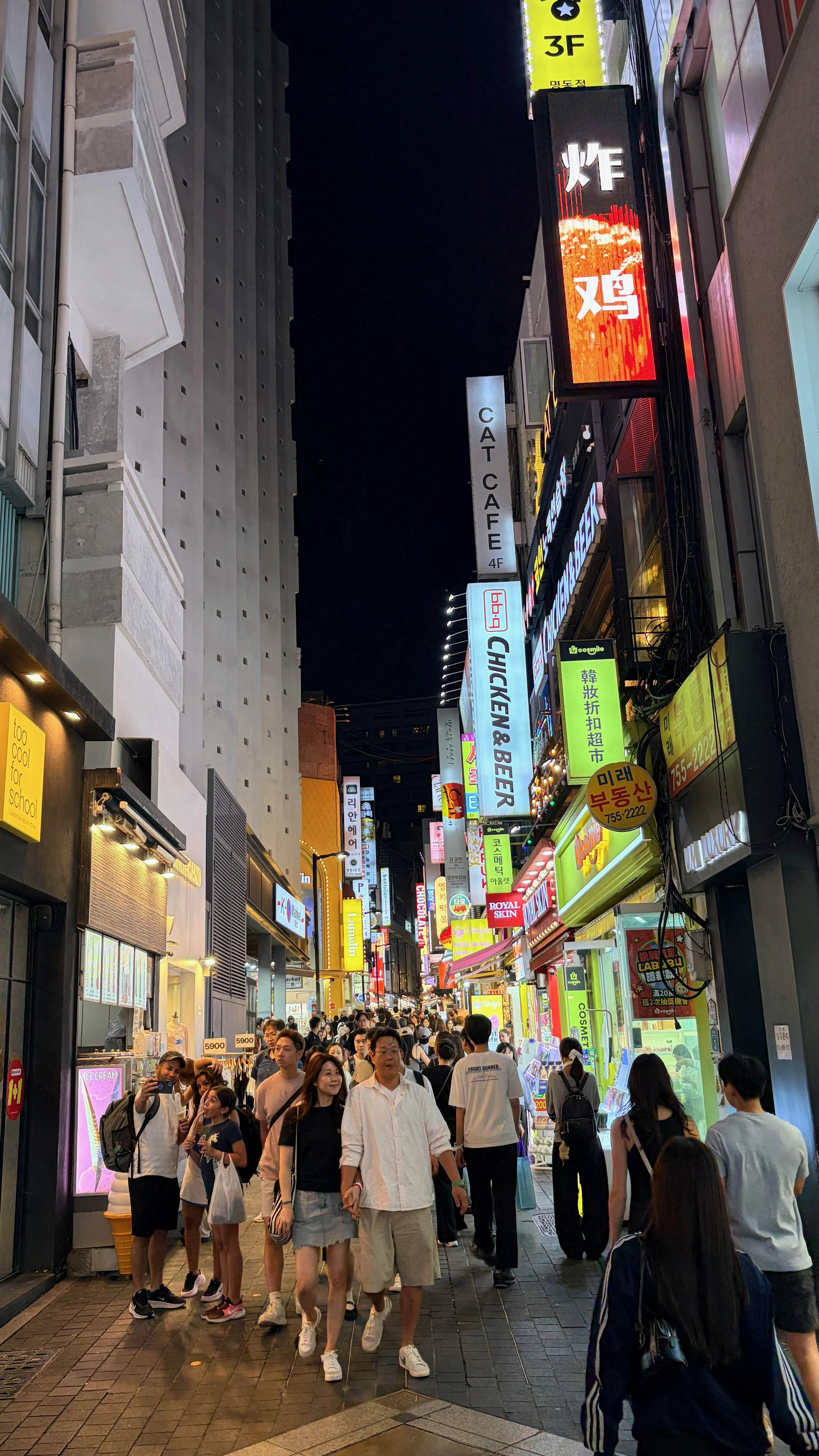 IMG_0012.jpeg