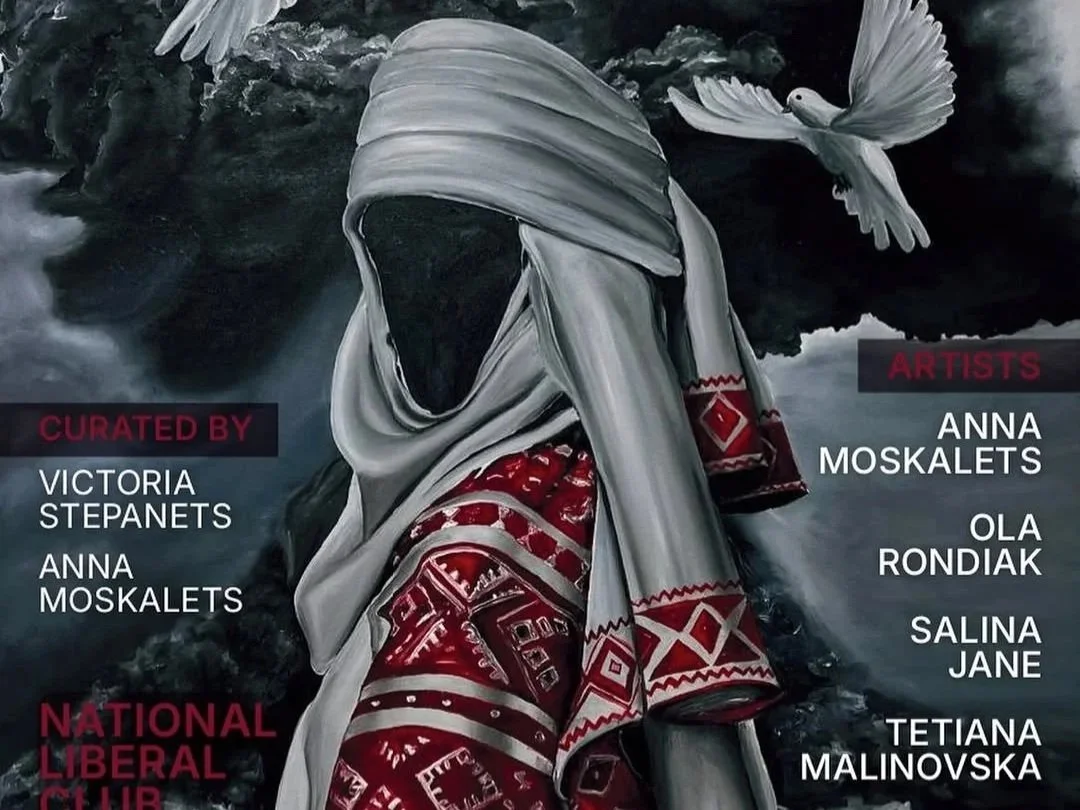 ‘Unbroken Lines: Stories of Ancestral Memory’