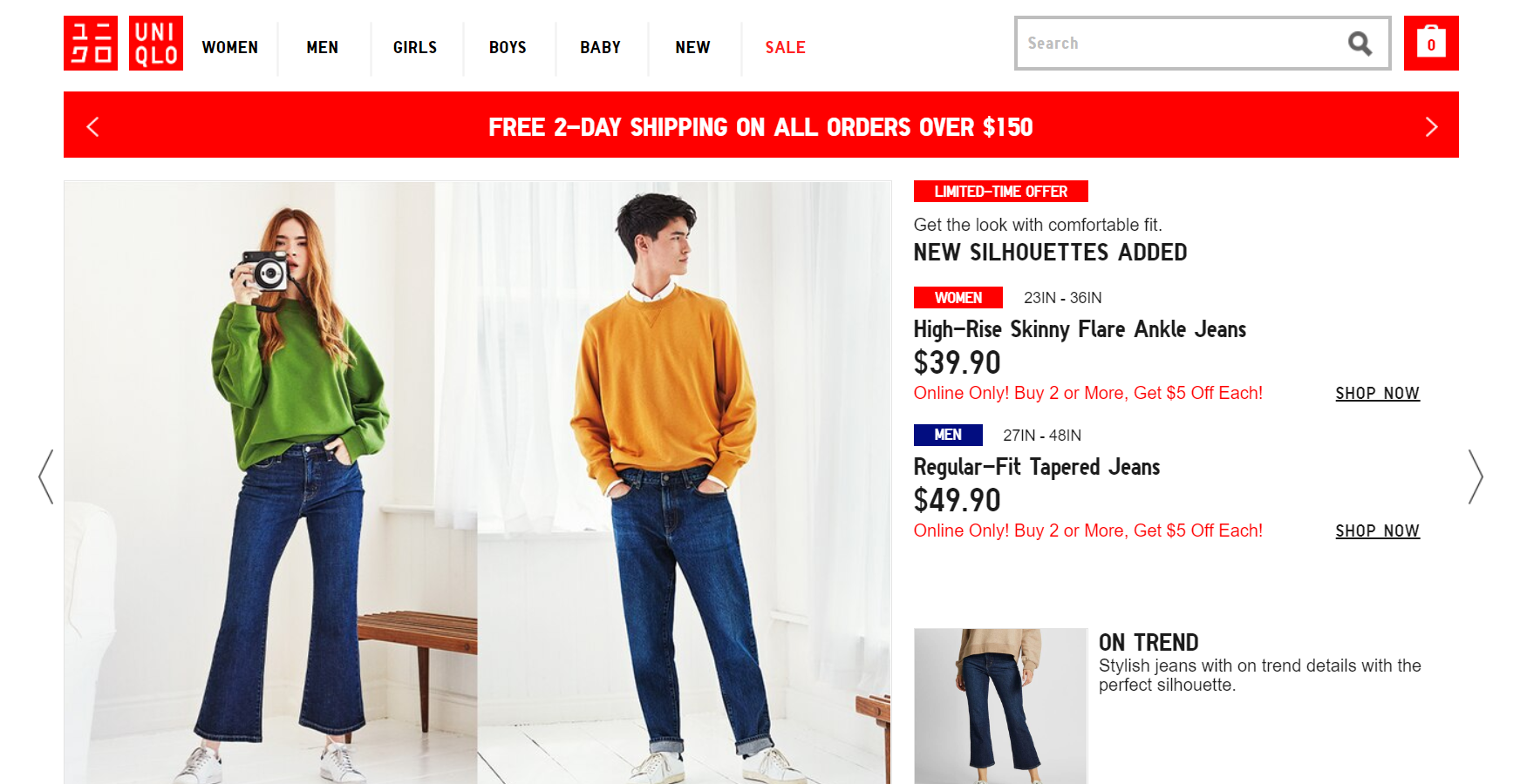 Uniqlo.png
