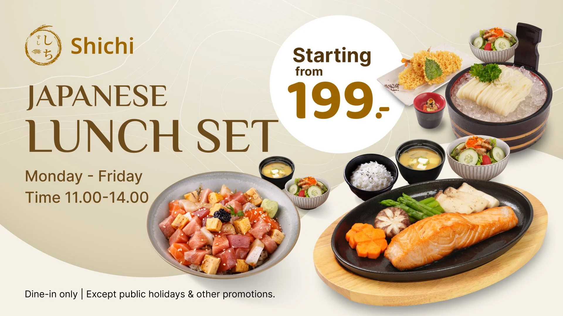 web lunch set.jpg