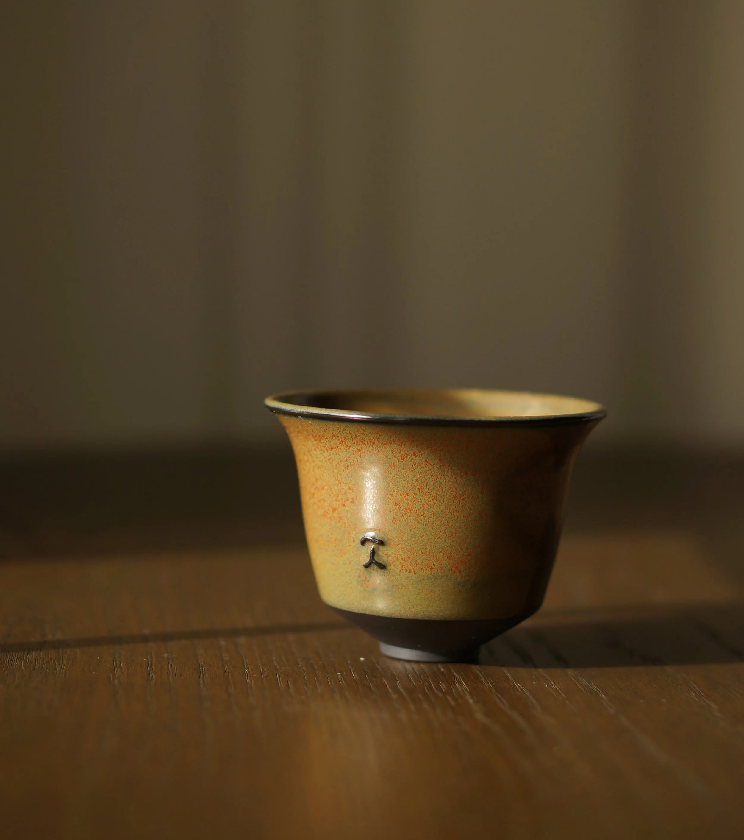 Matcha Cup - Burnt Umber