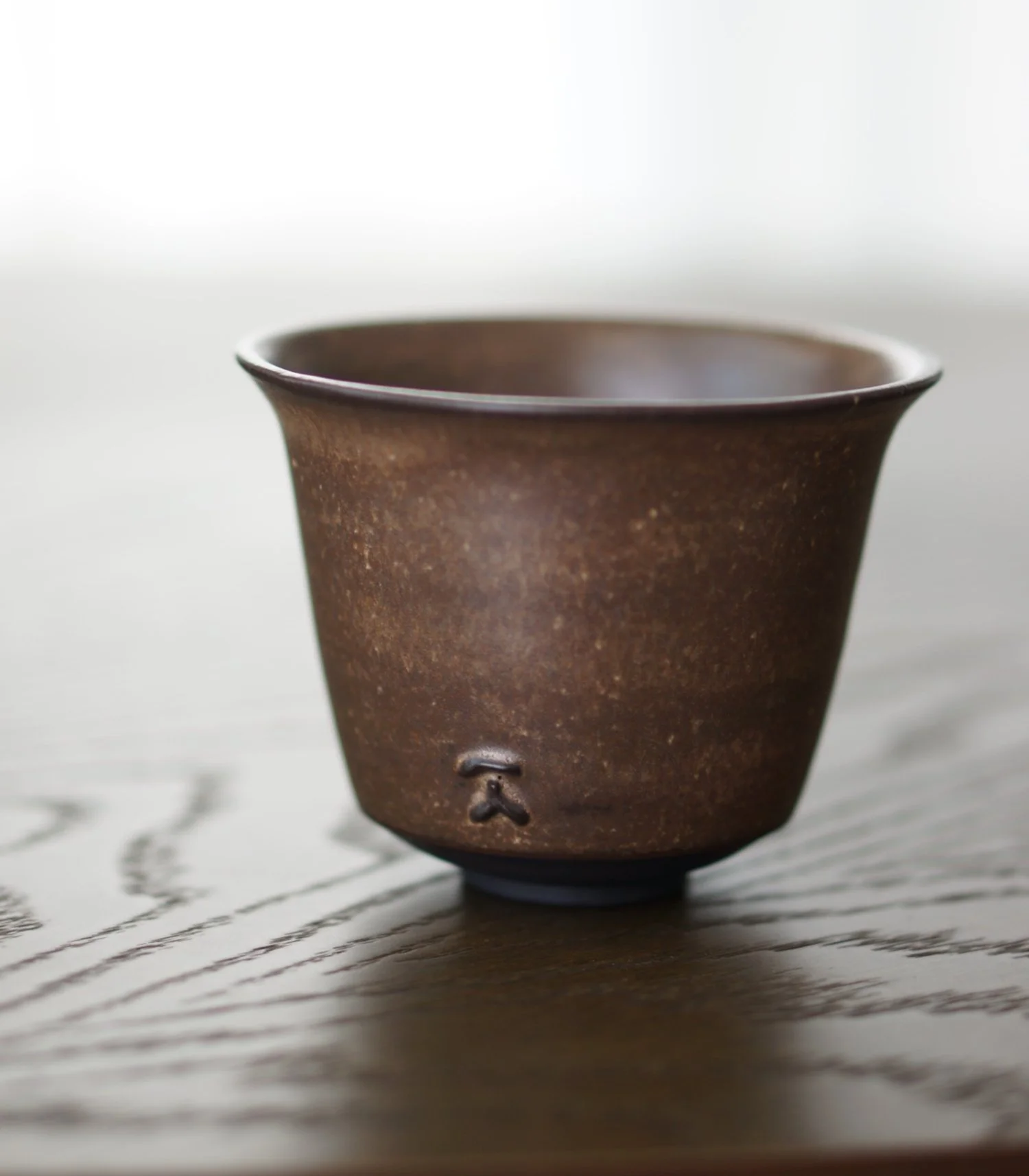 Matcha cup - Chestnut